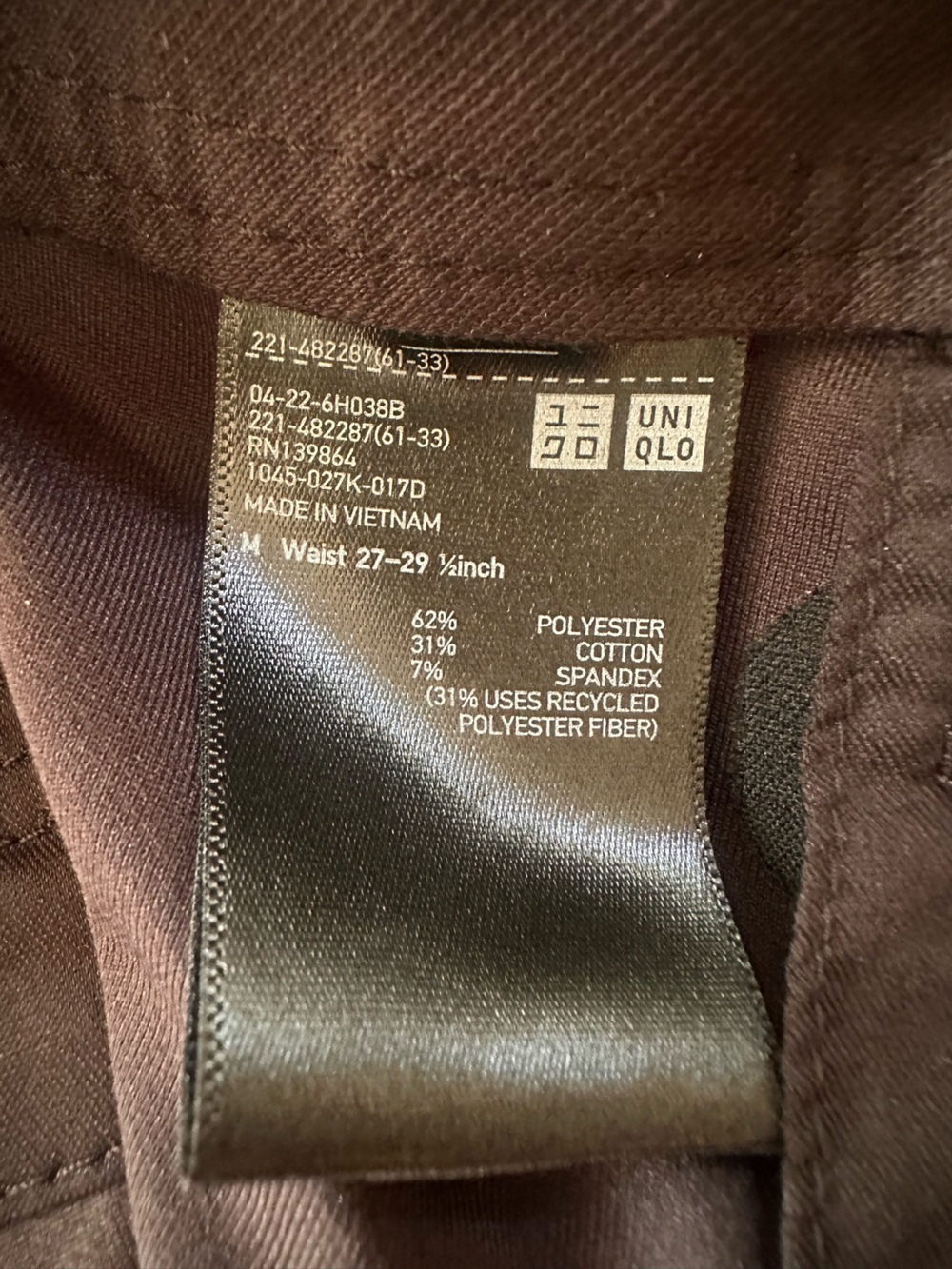 Uniqlo Jersey Barrel Pant - Picture 3 of 3